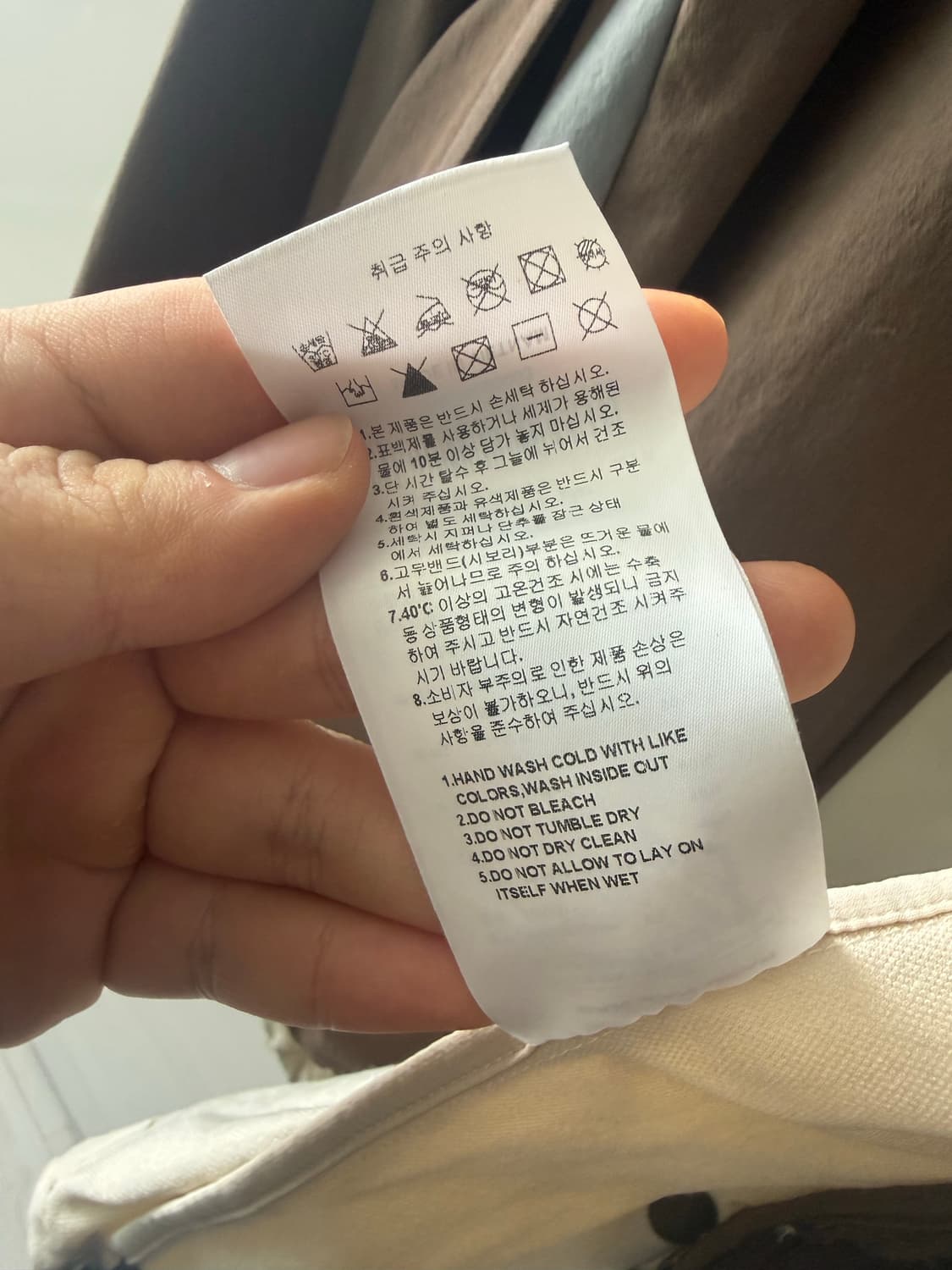 산산기어 컨버전 자켓 23fw 3사이즈 상품이미지3