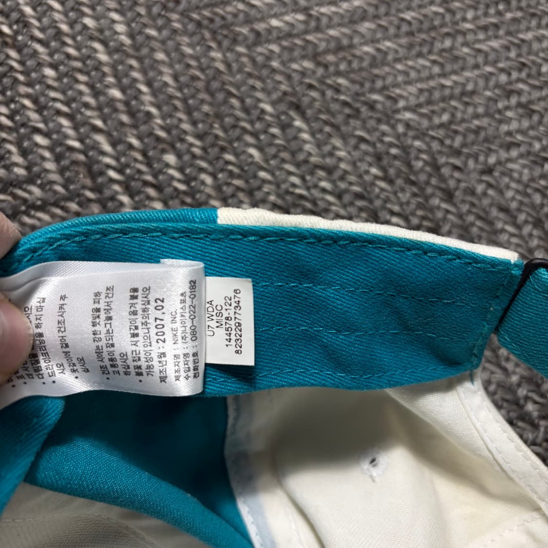 나이키 헤리티지 86 볼캡 모자 블루/아이보리(OS) 상품이미지5