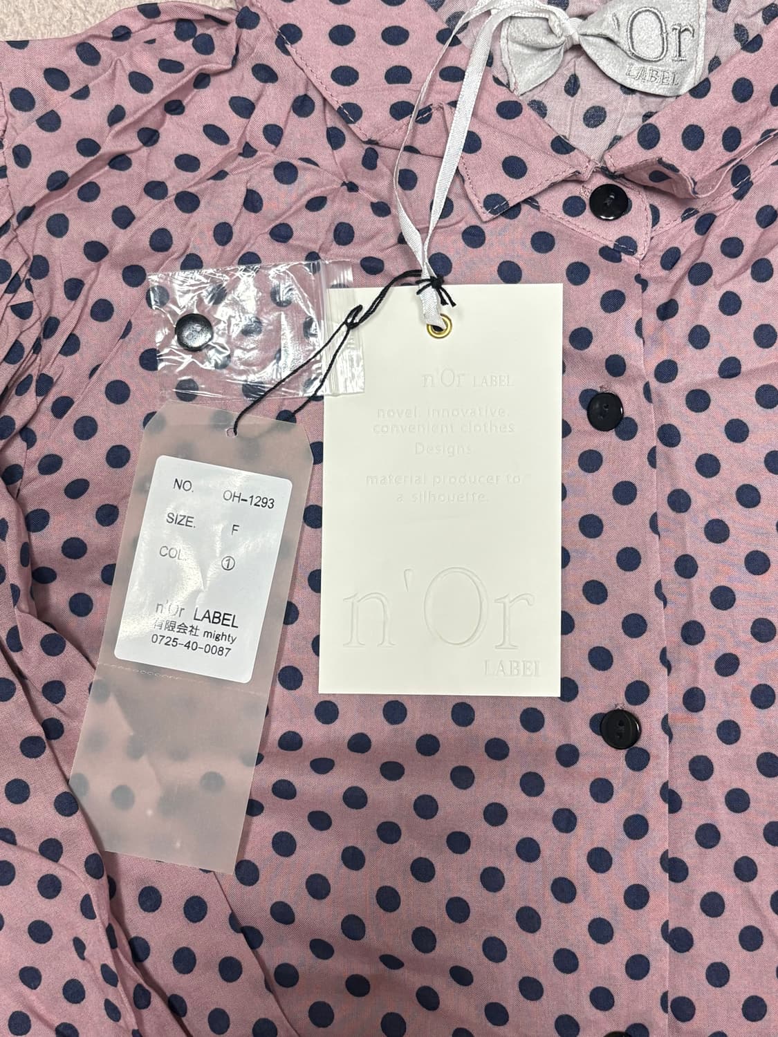 [n'Or LABEL] 핑크 도트 블라우스 (0H-129) 상품이미지3