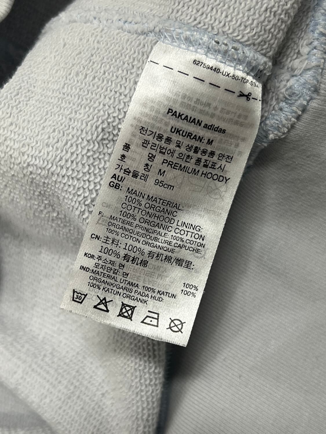 (M) 아디다스 불꽃 스몰 패치 로고 후드 티 상품이미지5