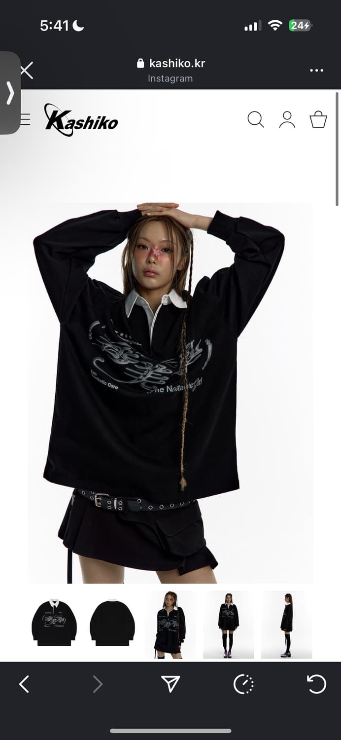 카시코  카라 럭비 셔츠 상품이미지2