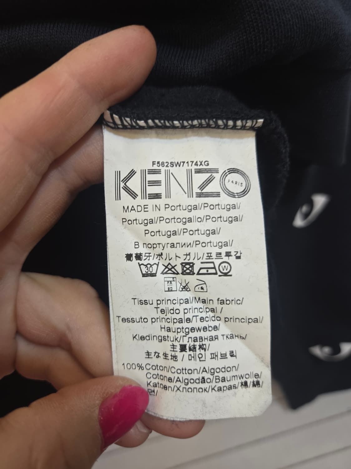 KENZO 겐조 블랙 멀티아이 니트 xs 상품이미지7