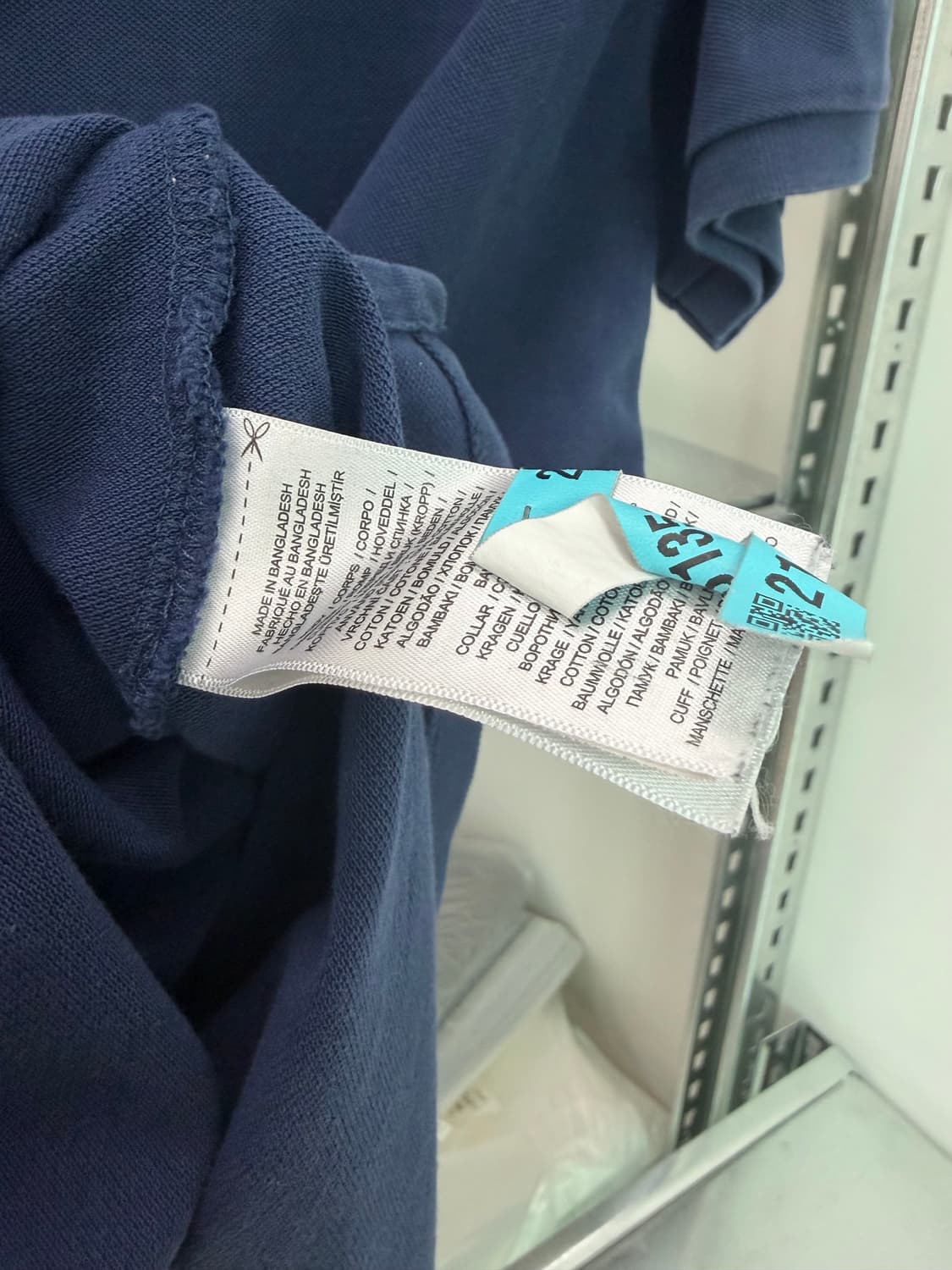 폴로 네이비 카라티셔츠 상품이미지3
