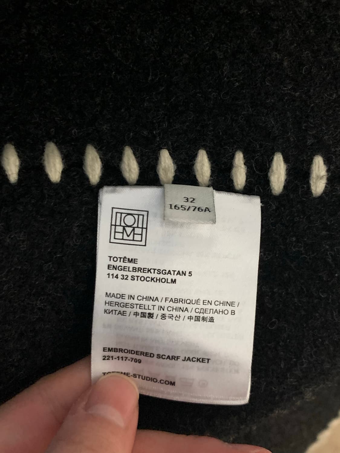 토템 스카프 코트 상품이미지4