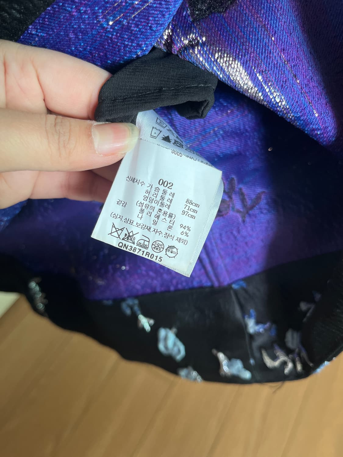 가니 자카드 원피스 상품이미지3