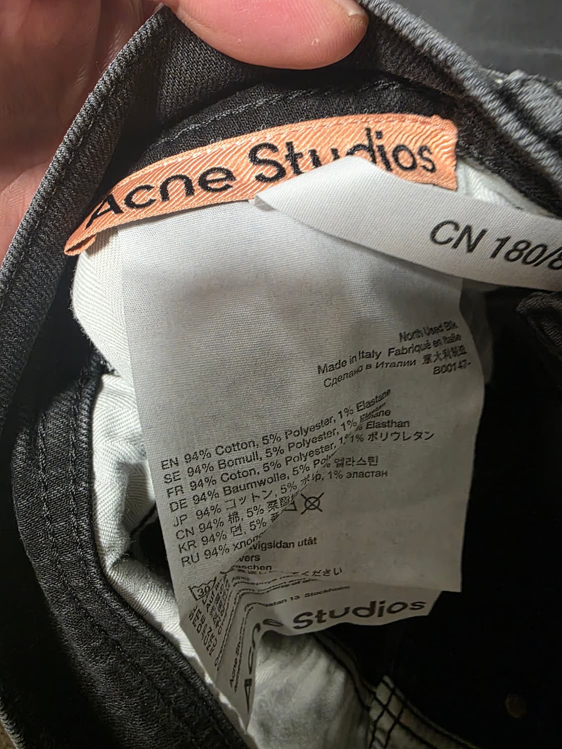 [32x32] 아크네 스튜디오 노스 스키니 피트 진 상품이미지2