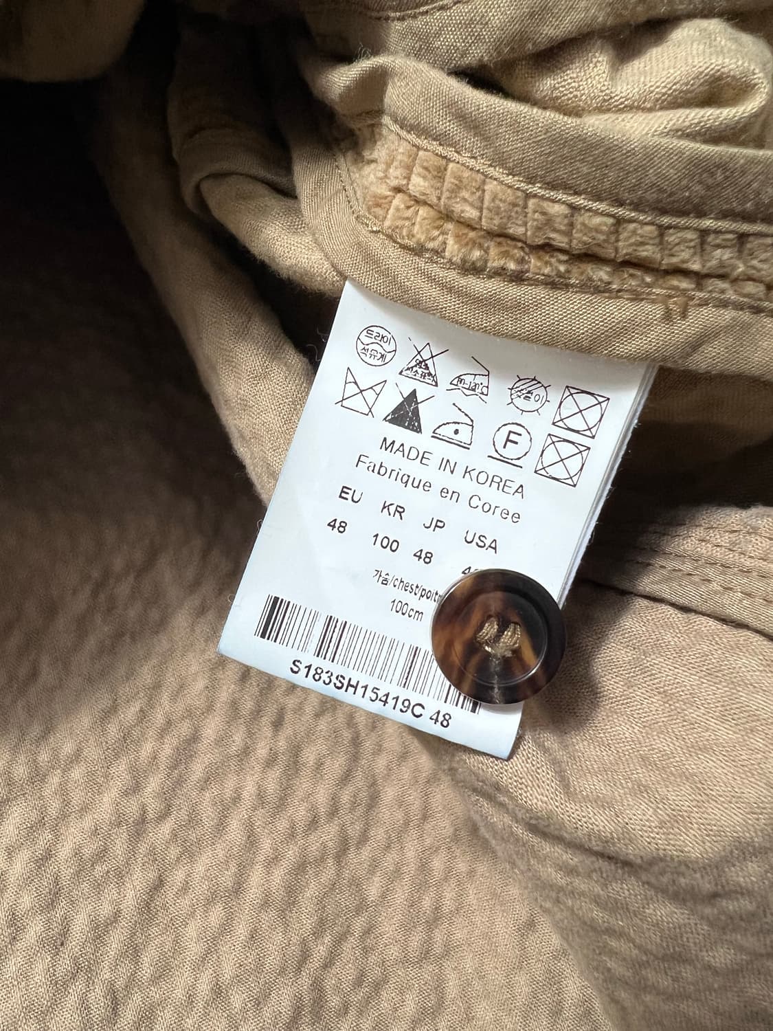 솔리드옴므 코듀로이 셔츠 자켓 L 상품이미지5