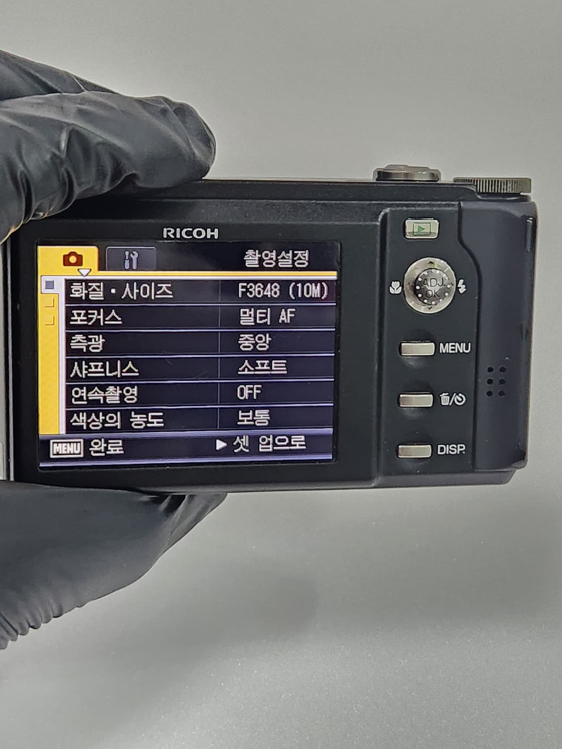 리코 r8 장원영 디카 카메라 리코카메라 빈티지카메라 상품이미지7