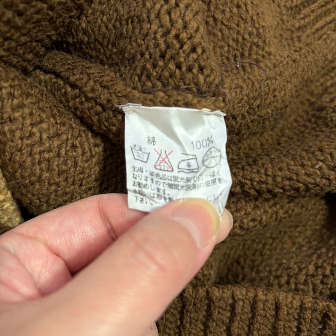 제이크루 브라운 배색 니트 스웨터(XS) 상품이미지4