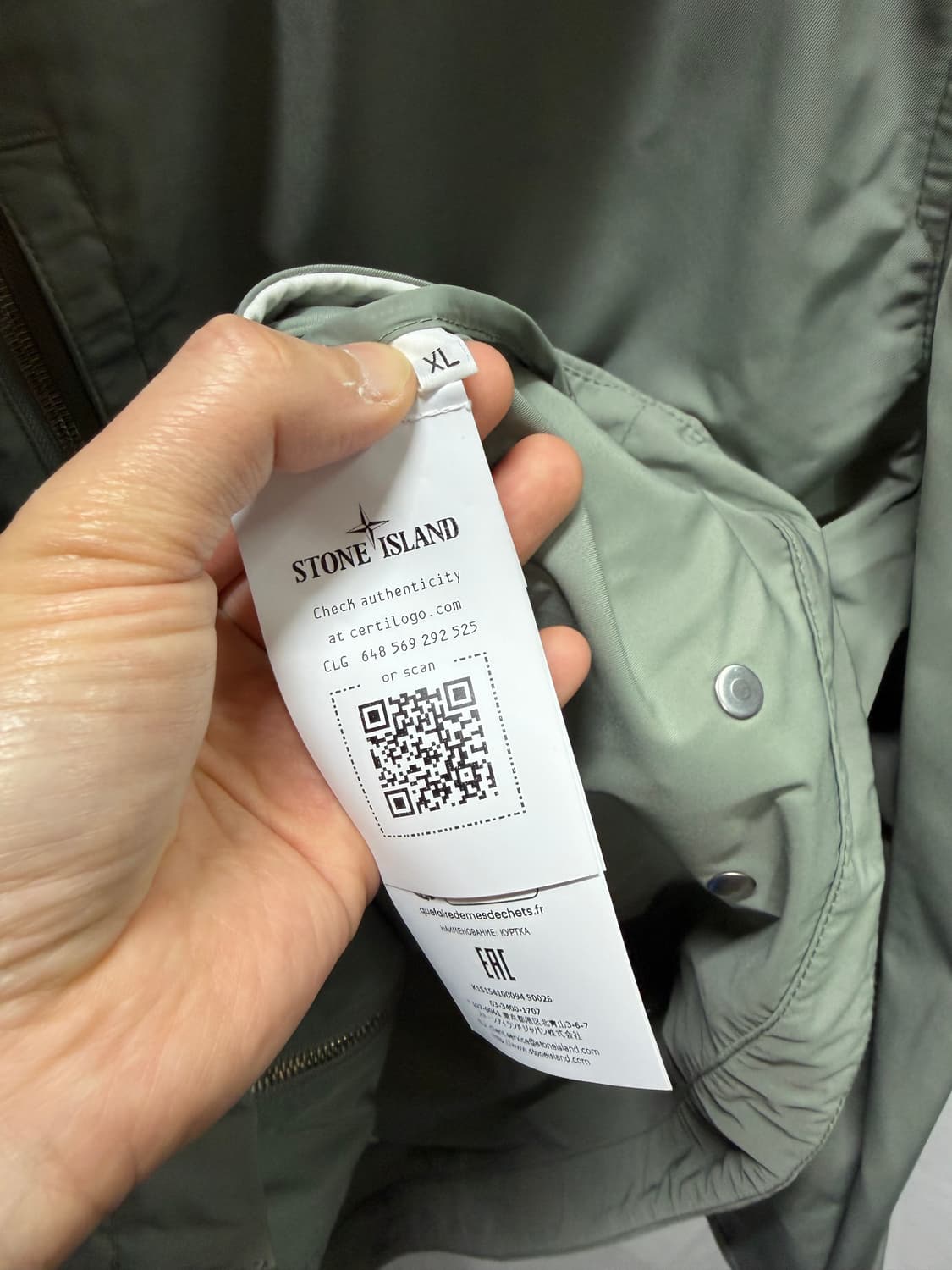 스톤아일랜드 마이크로 트윌 자켓 [XL] 상품이미지6