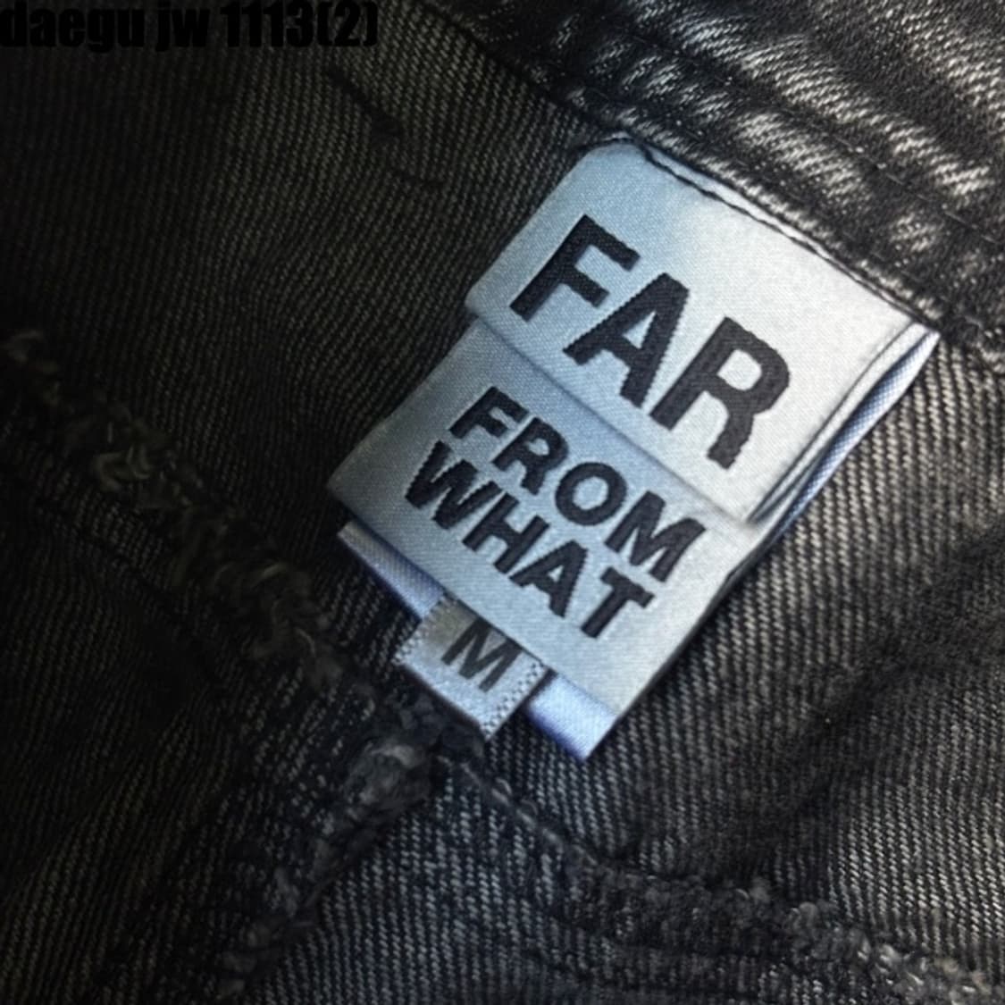 팔프롬왓 흑청바지 상품이미지2