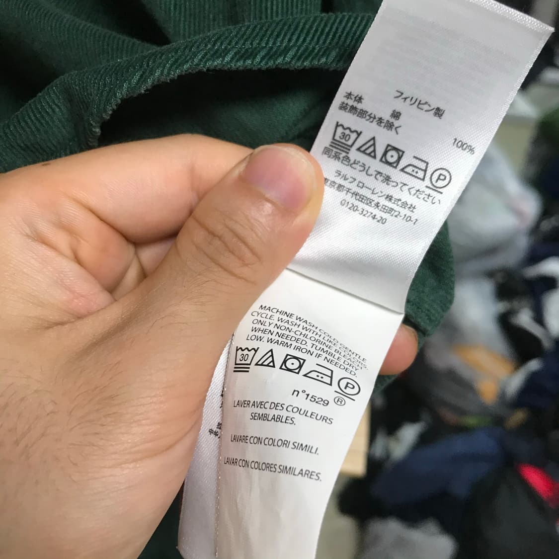 폴로 코듀로이 얇은 정품 셔츠 상품이미지7