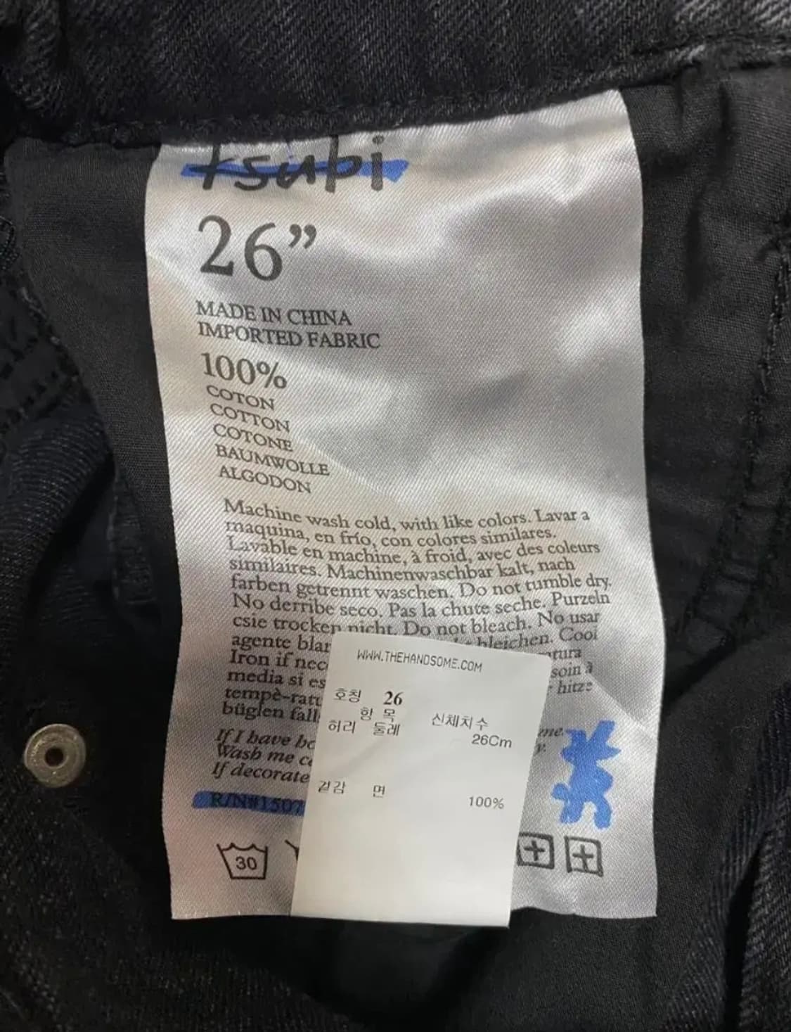 한섬 KSUBI 수비 스커트 상품이미지5