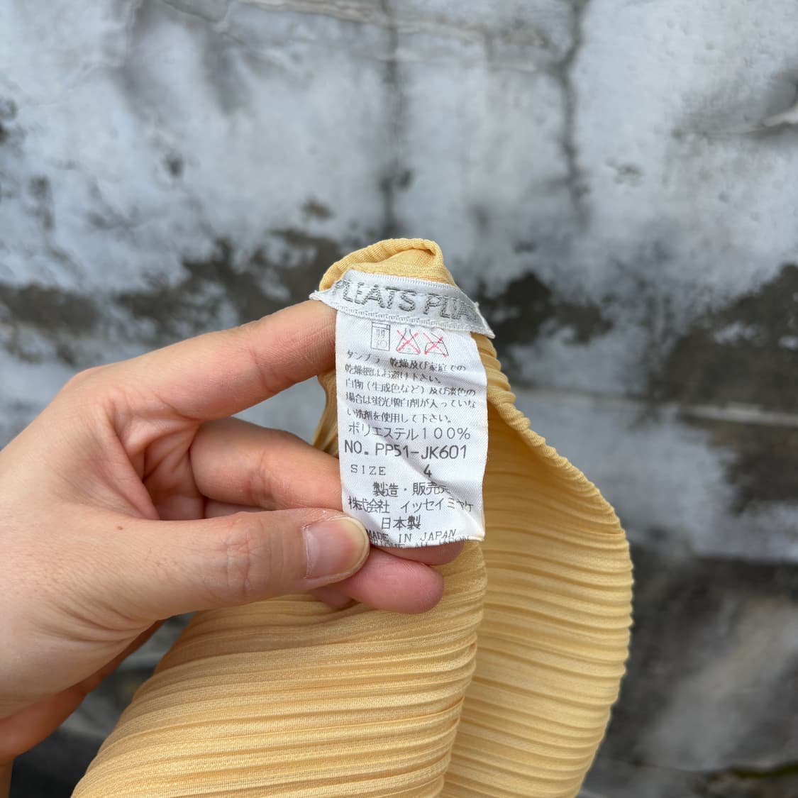 Pleats Please 이세이미야케 플리츠플리즈 슬리스리스 나시 티셔츠 상품이미지5