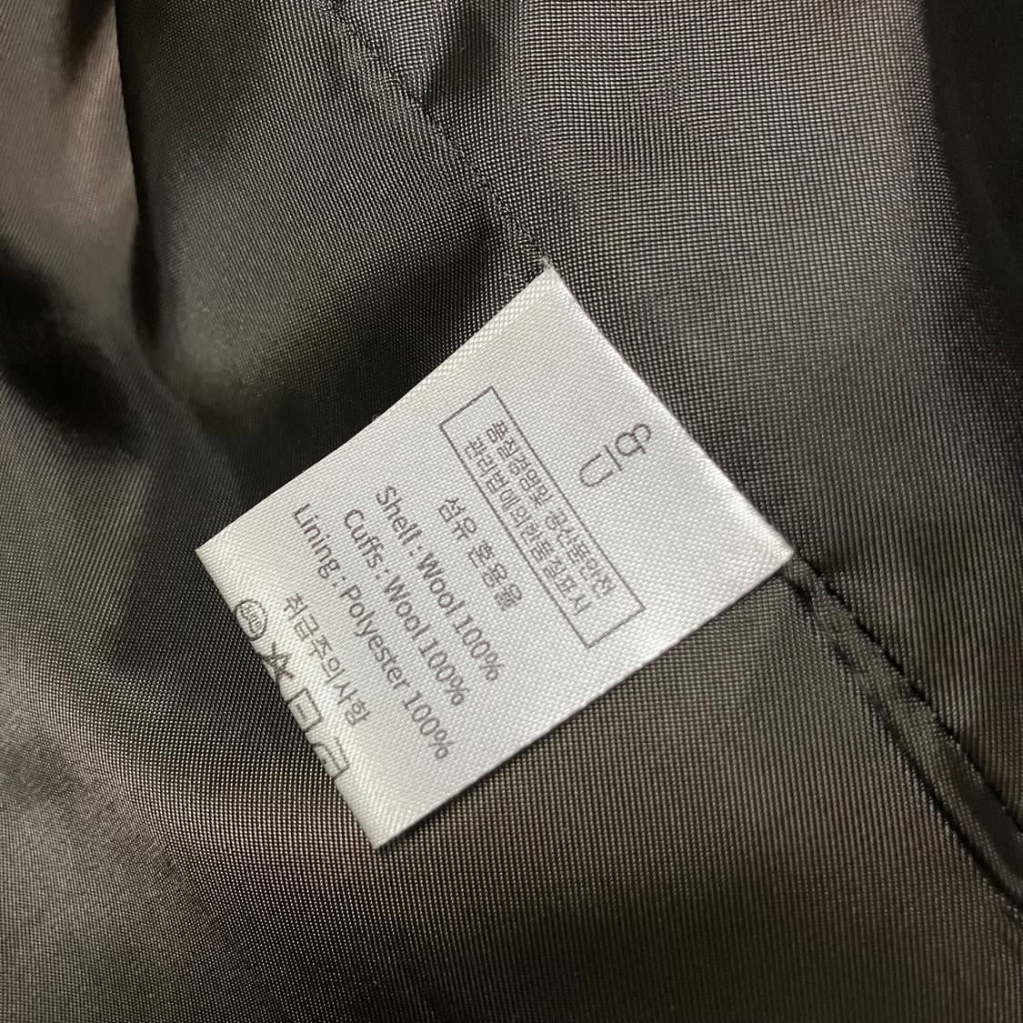 앤유 헤링본 울 자켓 (andyou) 상품이미지10