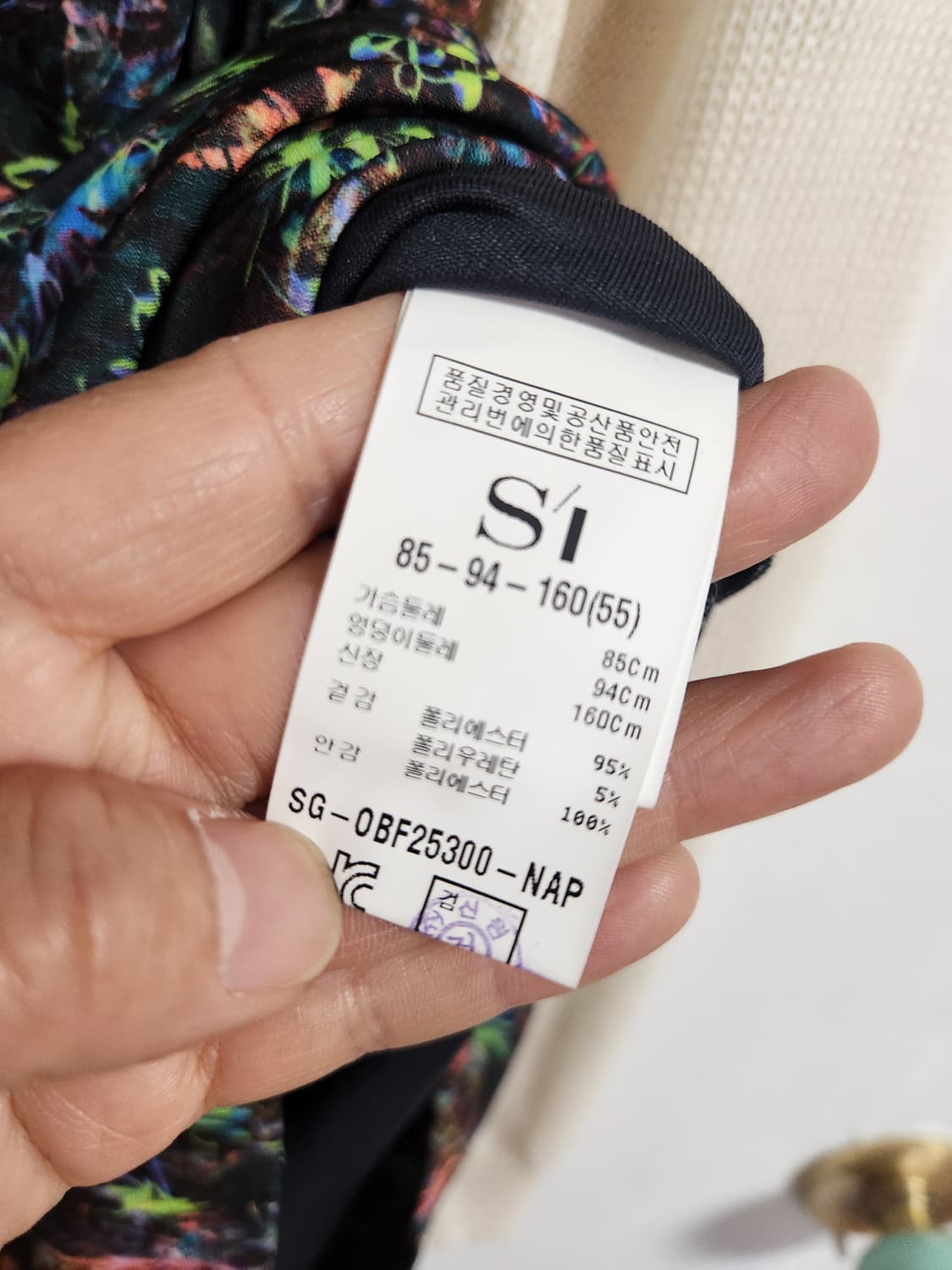 Si 멀티컬러 패턴 셔링 원피스55 상품이미지7