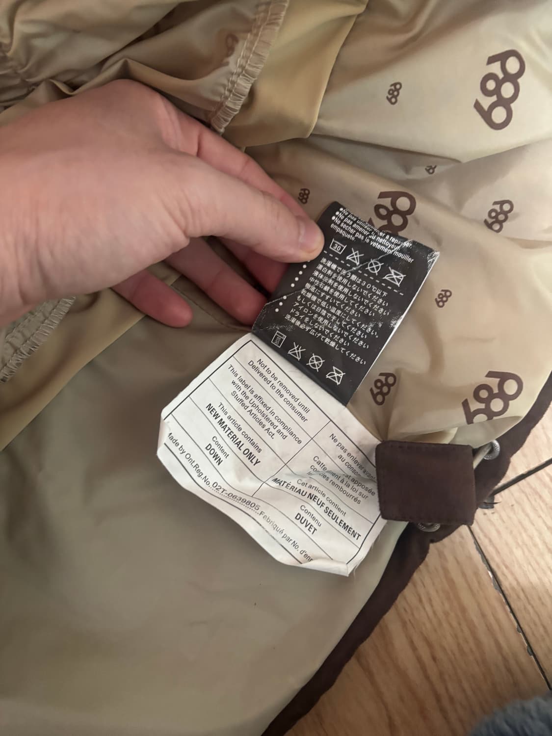 686 브라운 보드복 (패딩) 입니당! 상품이미지5