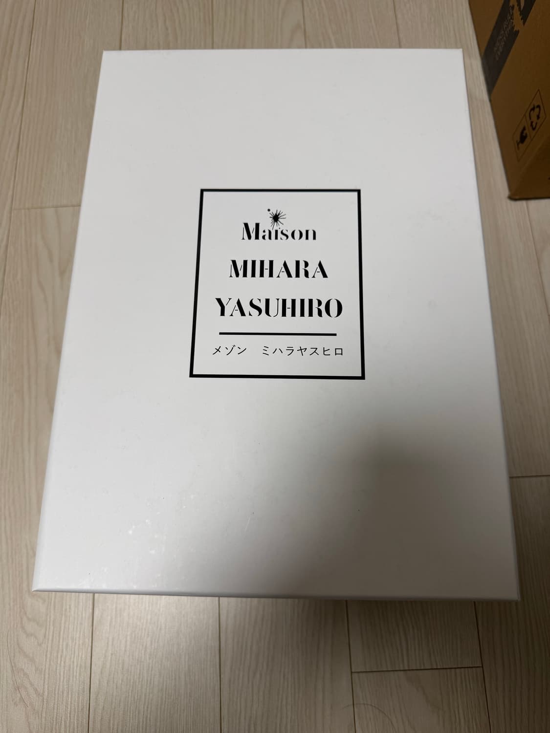 미하라 야스히로 피터슨 38사이즈 새상품 판매합니다 상품이미지4