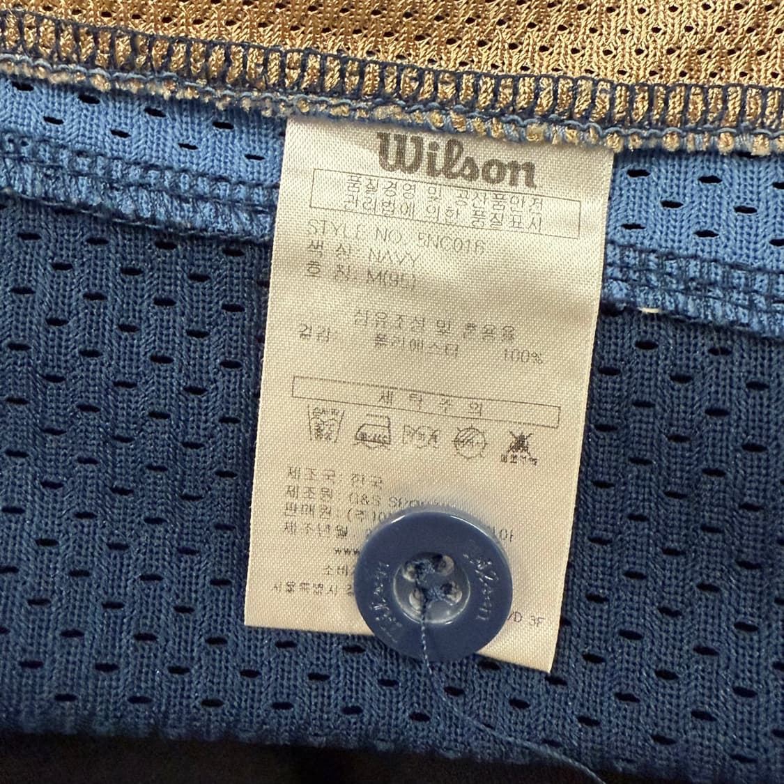 [95] NC 다이노스 어웨이 유니폼 47 지기 마킹 b10 상품이미지5