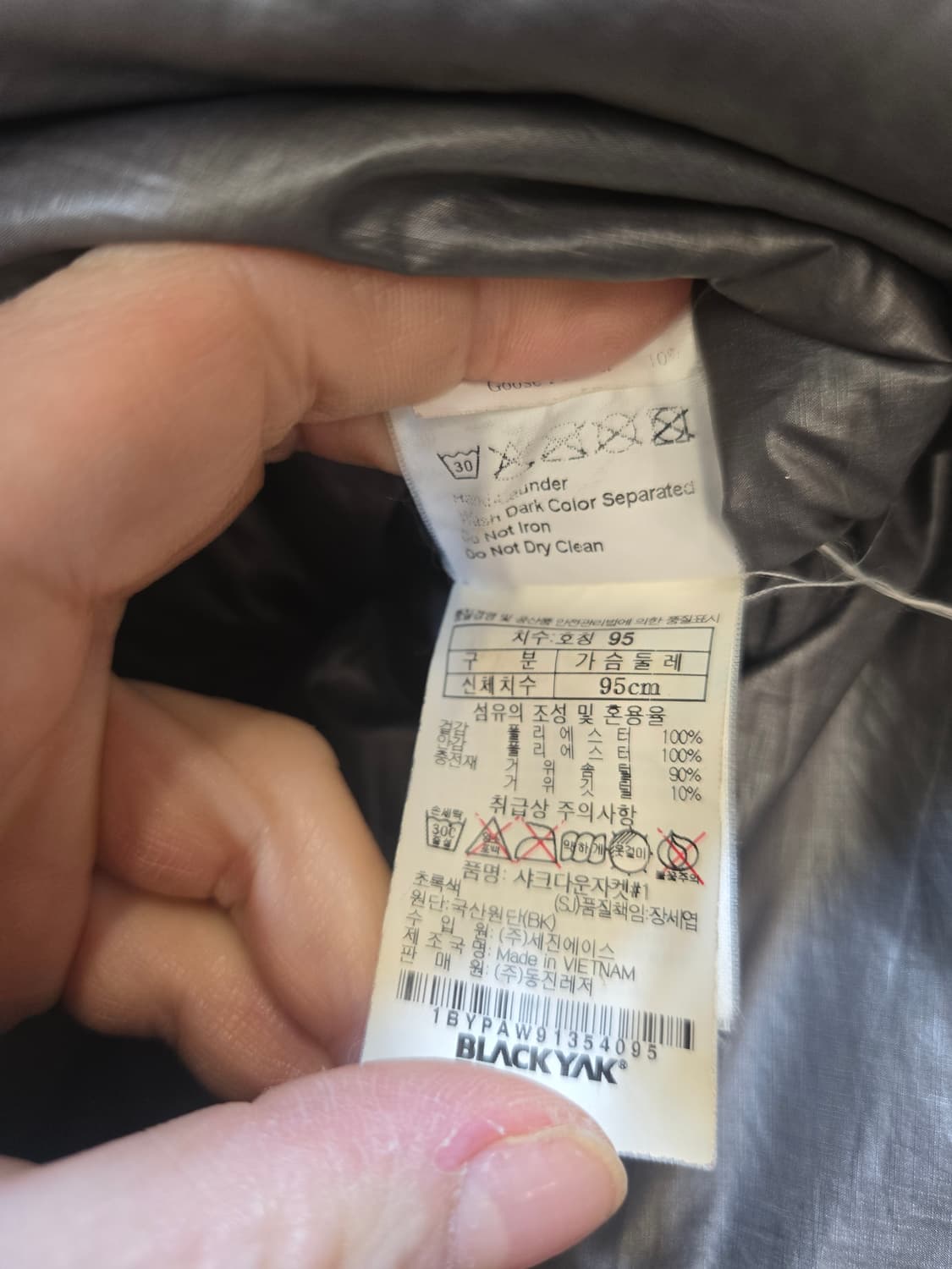 블랙야크  그린 경량후드 패딩 상품이미지8