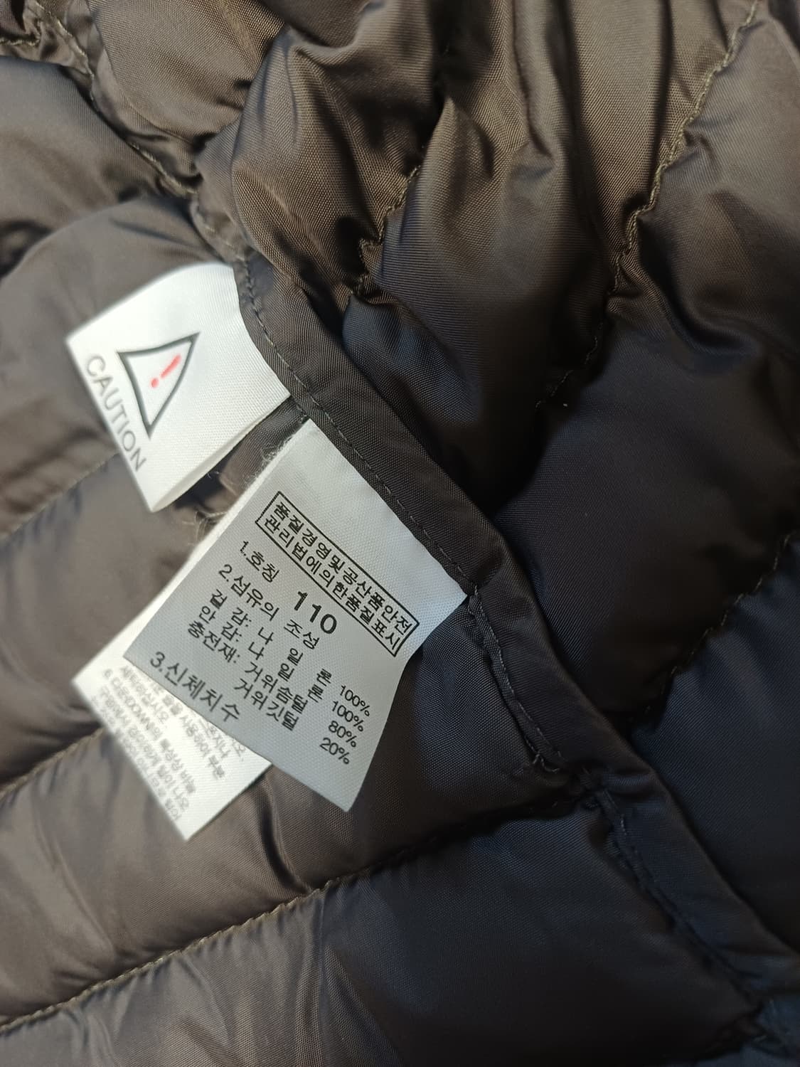 [노스페이스]키즈 멀티 컬러블록 경량 구스다운 (4-5세) 상품이미지8