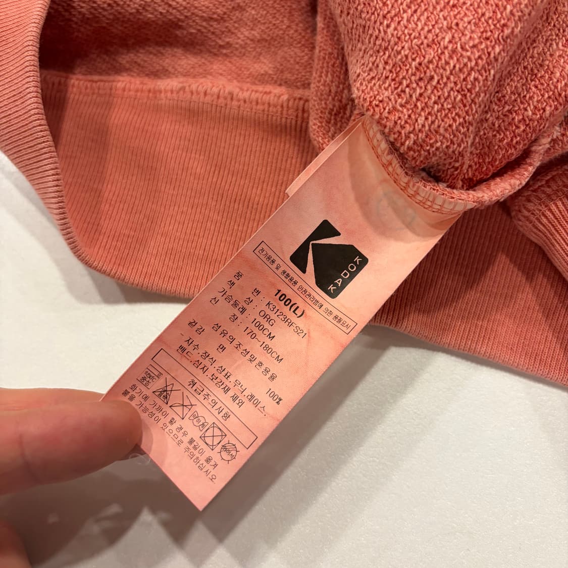 [L] 코닥 코닥크롬 맨투맨 티셔츠 오렌지 B500 상품이미지7