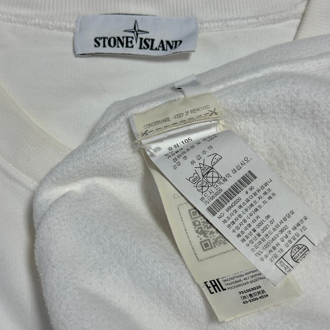 스톤아일랜드 21FW 와펜패치 크루넥 기모 맨투맨 상품이미지7