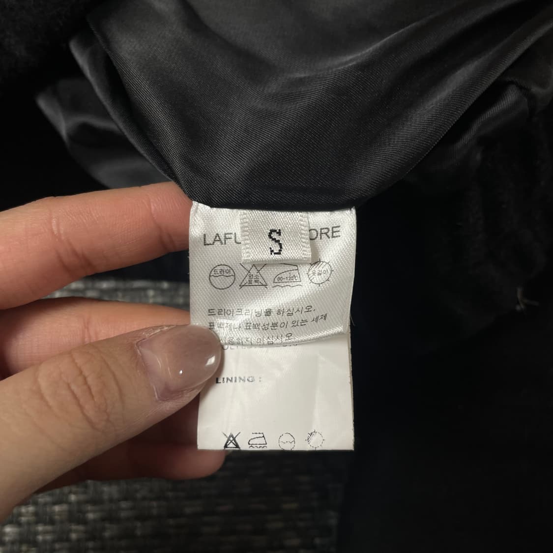 라퍼지스토어 블랙 울 카라 집업 자켓 S 상품이미지6