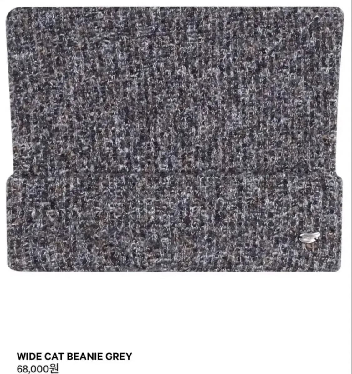 코이세이오 캣비니 그레이 새상품 상품이미지1