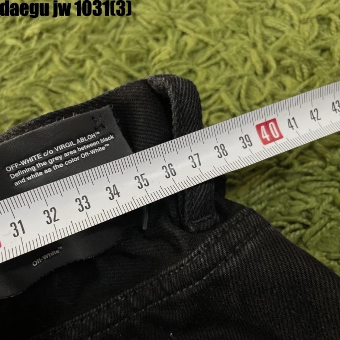오프화이트 팬츠 29 상품이미지7