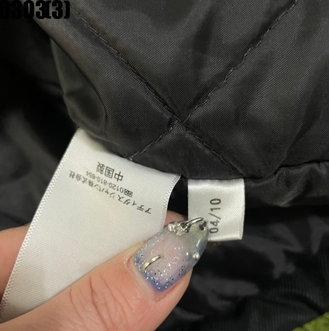 아디다스 롱 점퍼 자켓 상품이미지5