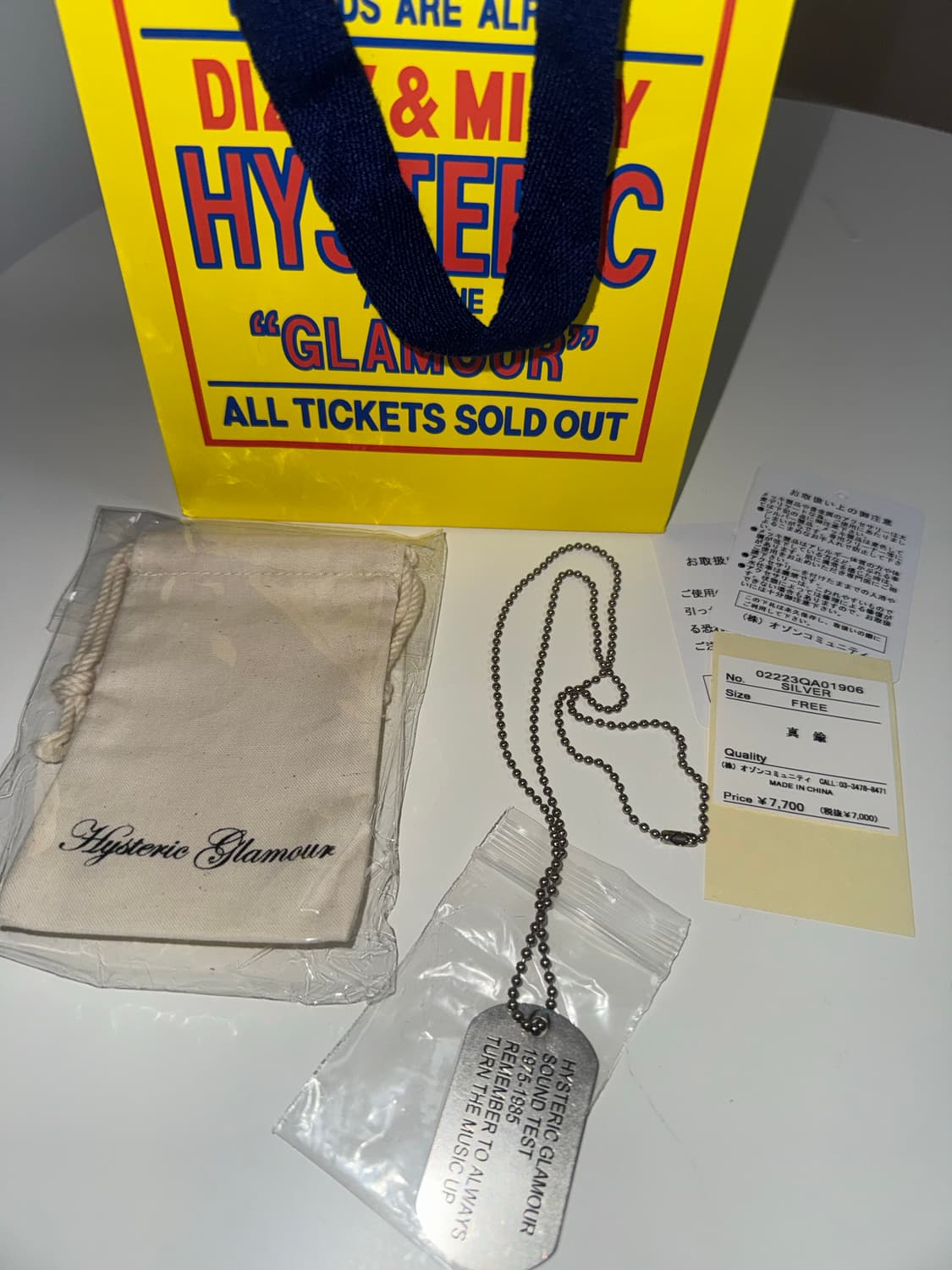 히스테릭 글래머 군번줄 목걸이 새상품 상품이미지2