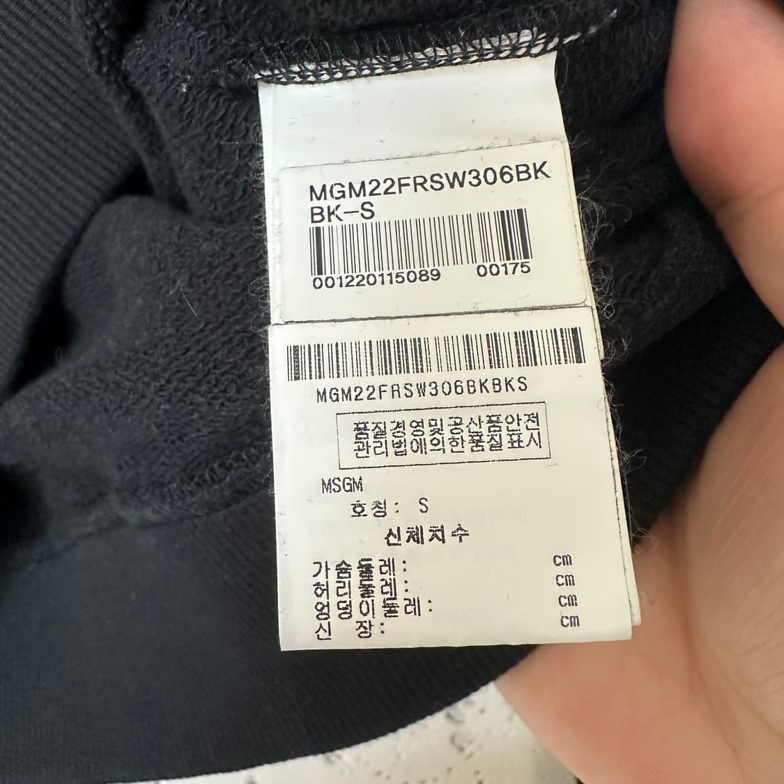 우먼S MSGM 맨투맨 핑크 로코 상품이미지4