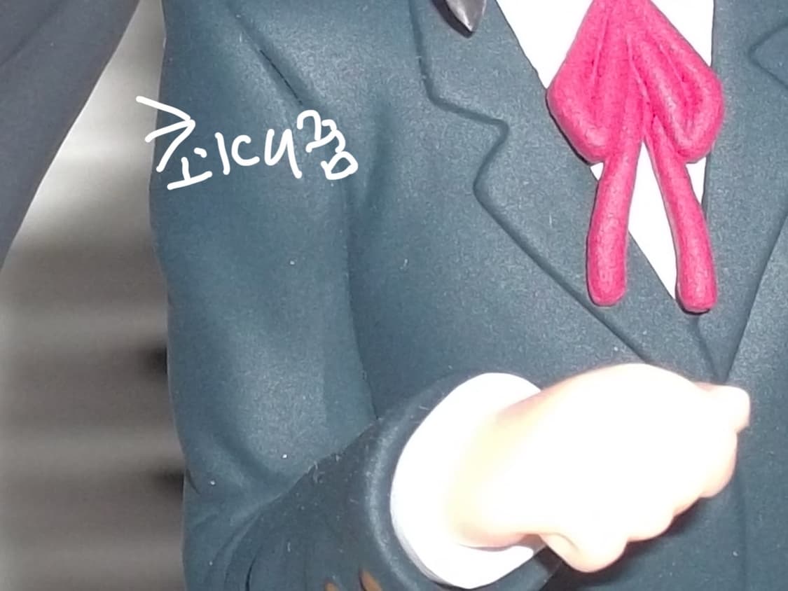코닥 이지쉐어 c143 키키 디카 상품이미지5