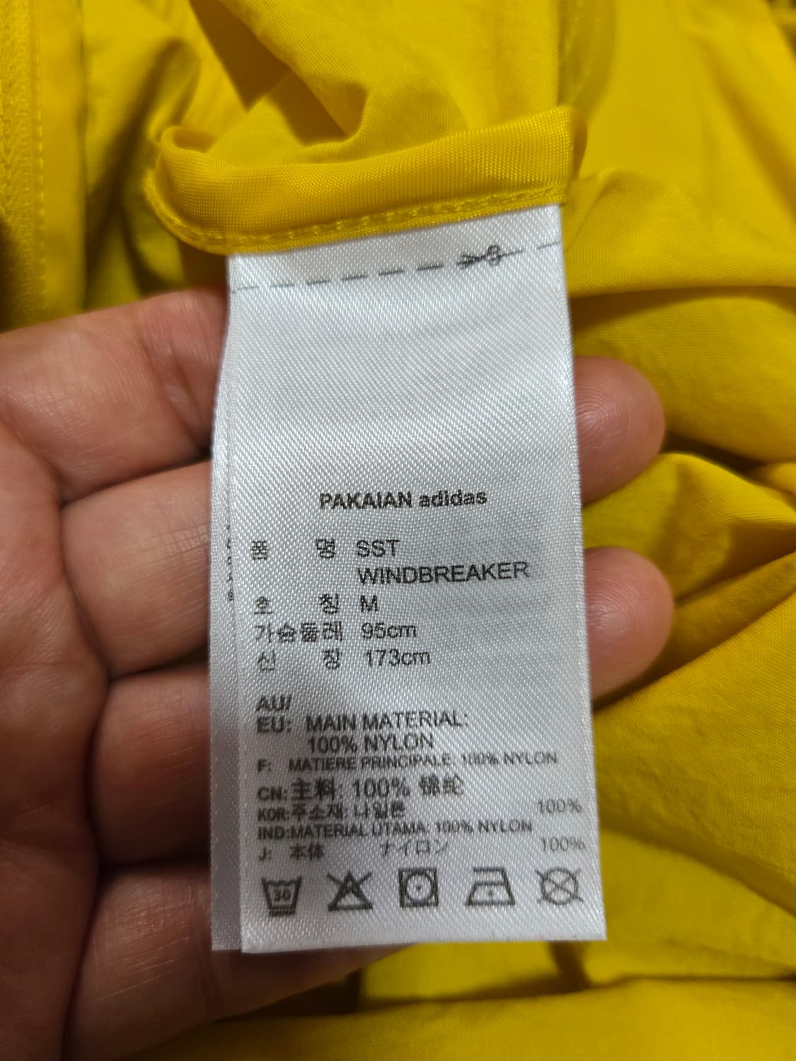 아디다스 트레포일 우븐 바람막이 점퍼 상품이미지7