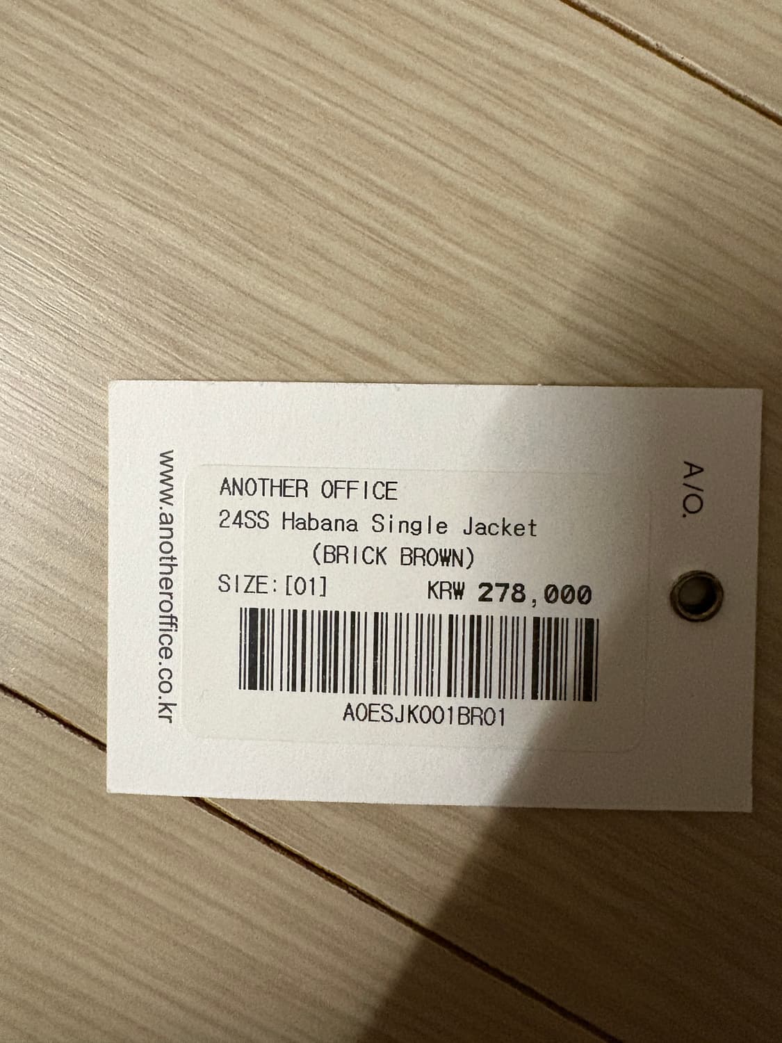 [1]어나더오피스 하바나 싱글 자켓 브릭브라운 상품이미지5