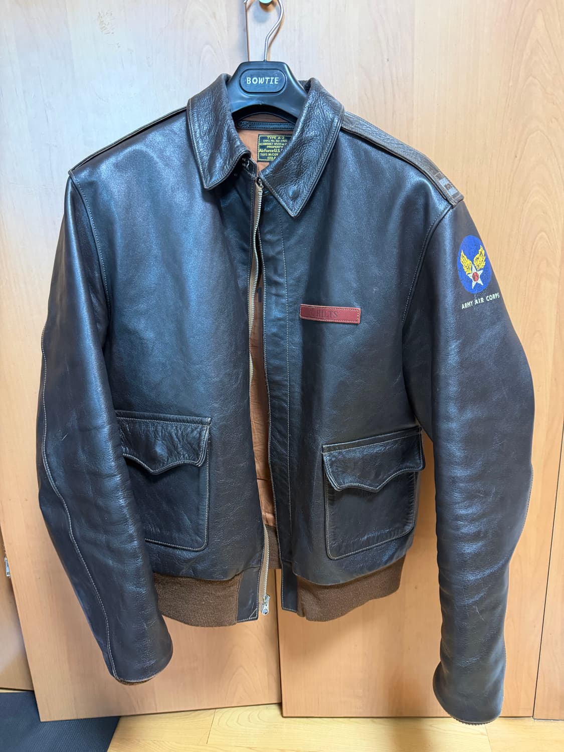 토이즈맥코이a2 44 상품이미지1