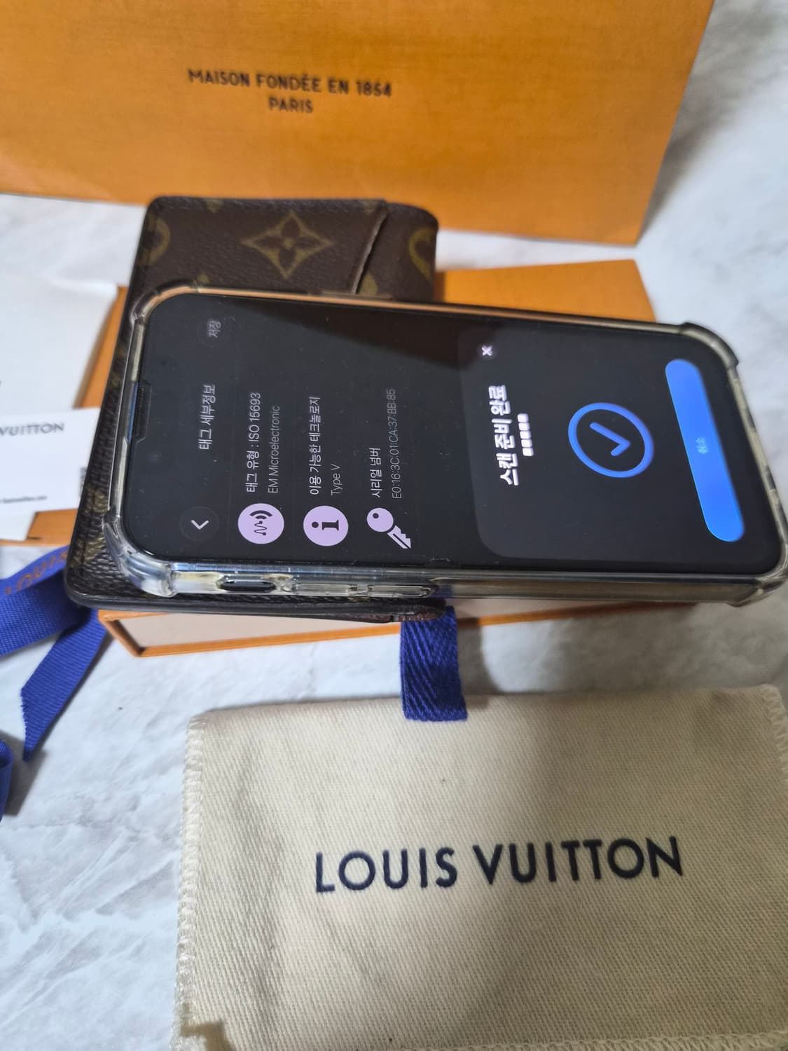 루이비통 오거나이저 카드 명함지갑 상품이미지10