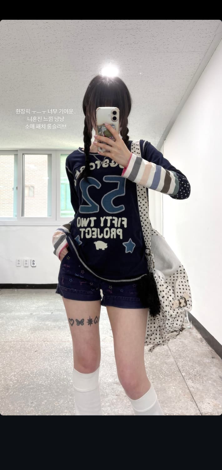 너드 니혼진 갸루 펑크 러블리 청바지 반바지 숏팬츠 큐빈티지 상품이미지2