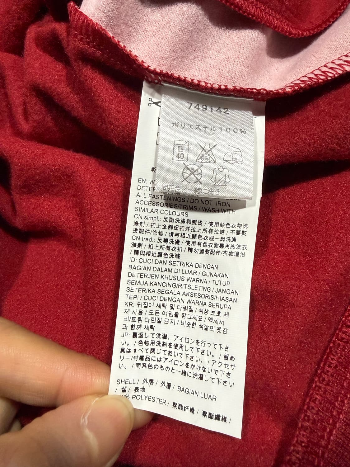 Puma 푸마 Arsenal 15-16 아스날 져지 상품이미지4