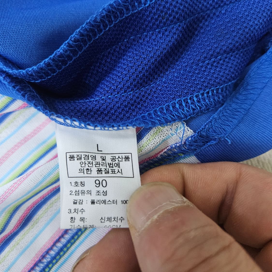 90 노스페이스 여성 기능성 카라 반팔티 0320Y 상품이미지5