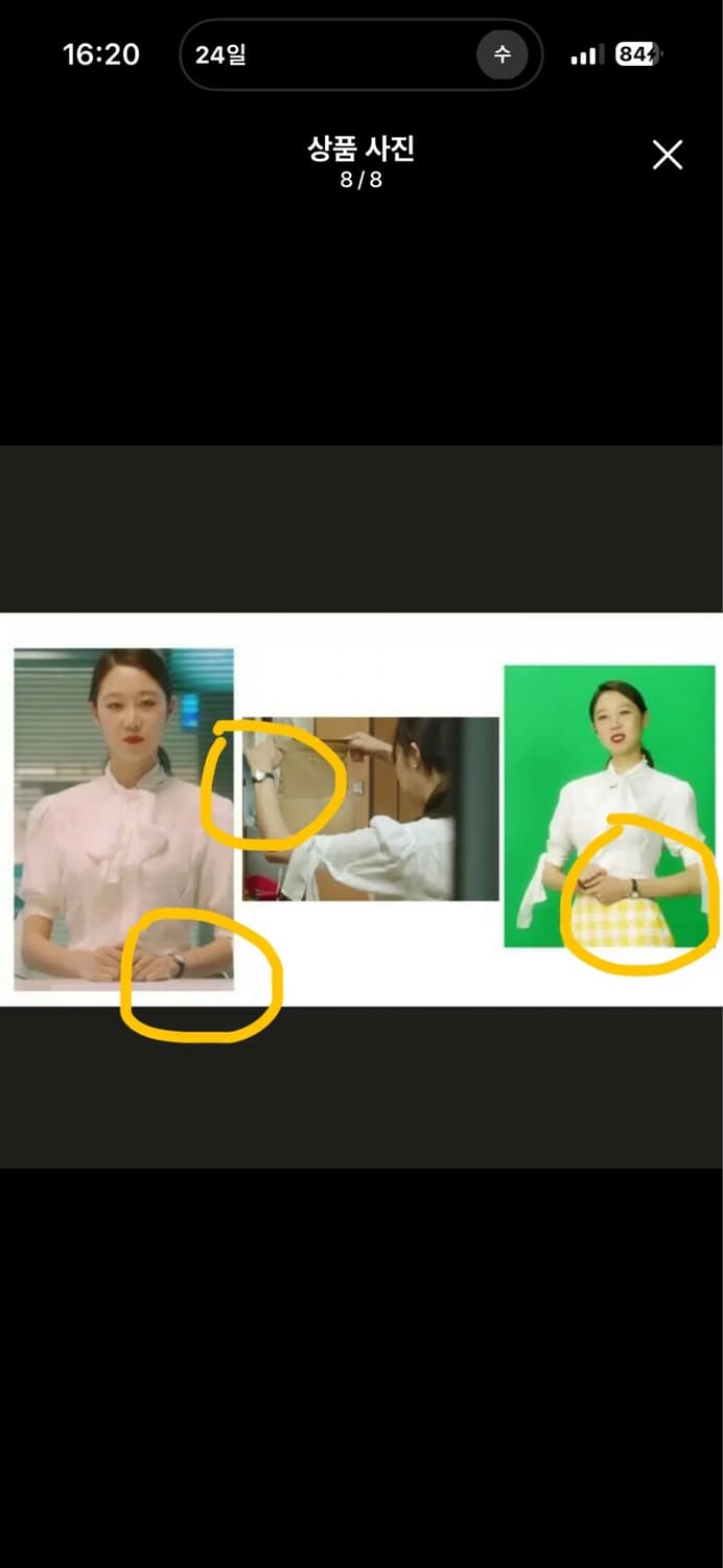 FENDI 펜디 마이웨이 실버 스틸 라운드 손목시계 (공효진 시계) 상품이미지8