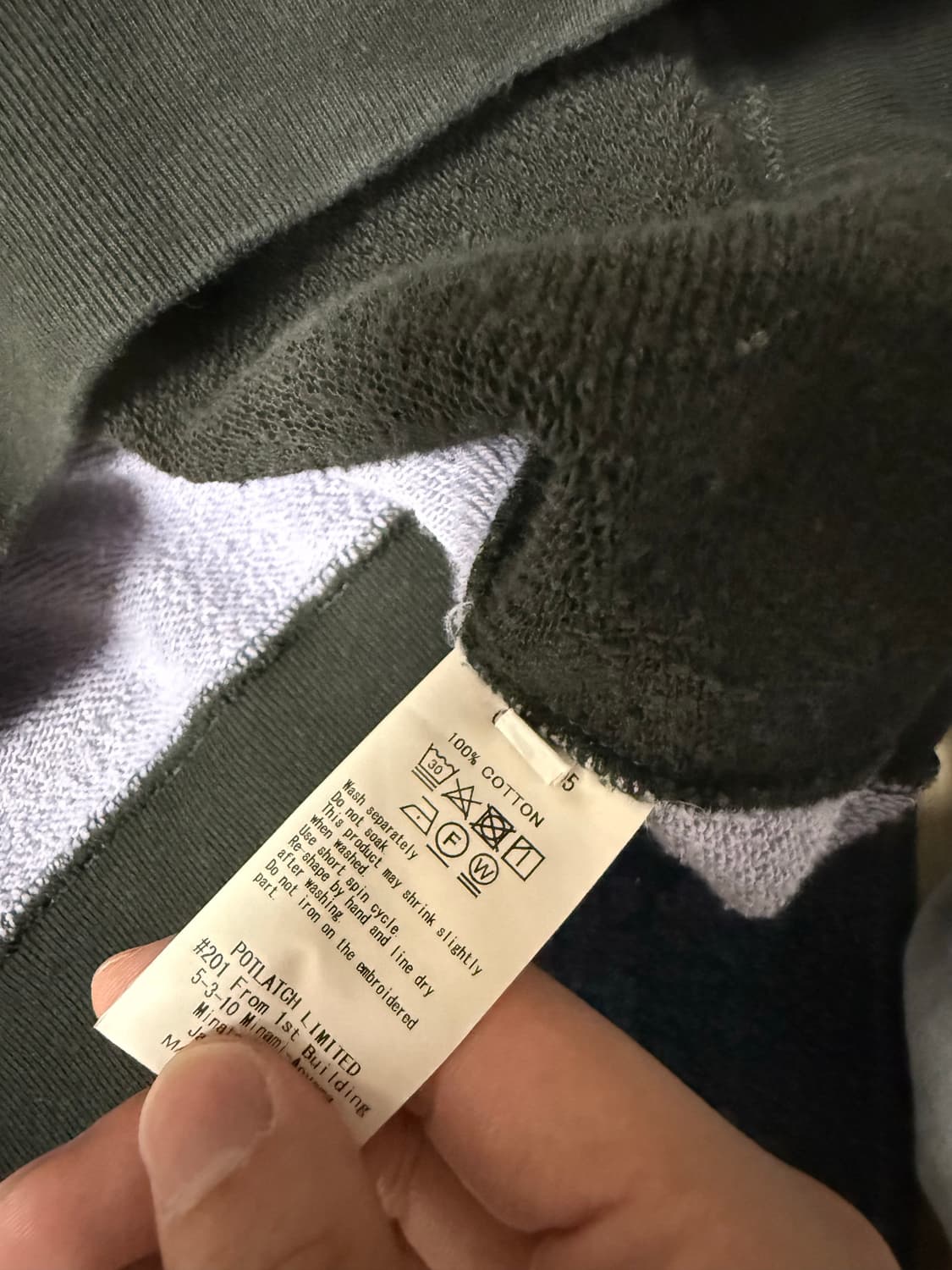 카브엠트 2022 맨투맨 L사이즈 상품이미지3