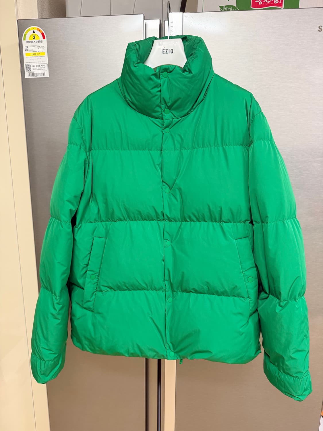 코스 COS 푸퍼 패딩 보테가맛 상품이미지1