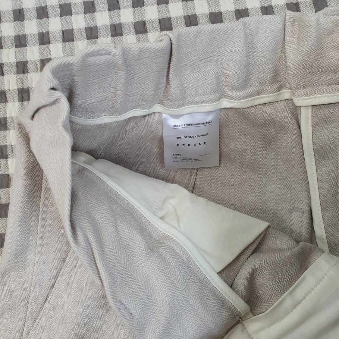 퍼렌 헨링본 밴딩 와이드 팸츠 남자29~30 상품이미지3