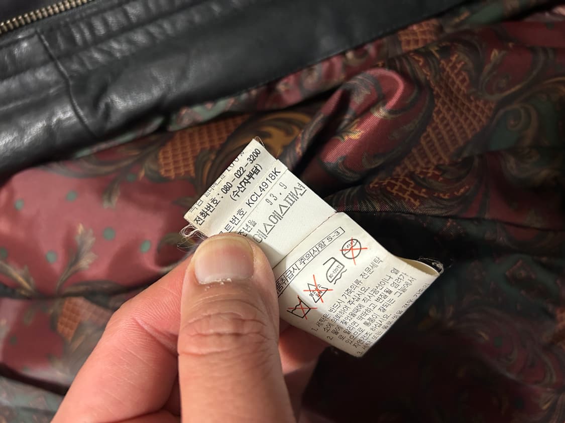 80s  런던포그 빈티지 블랙  소가죽  라이더  자켓  100size  상품이미지7