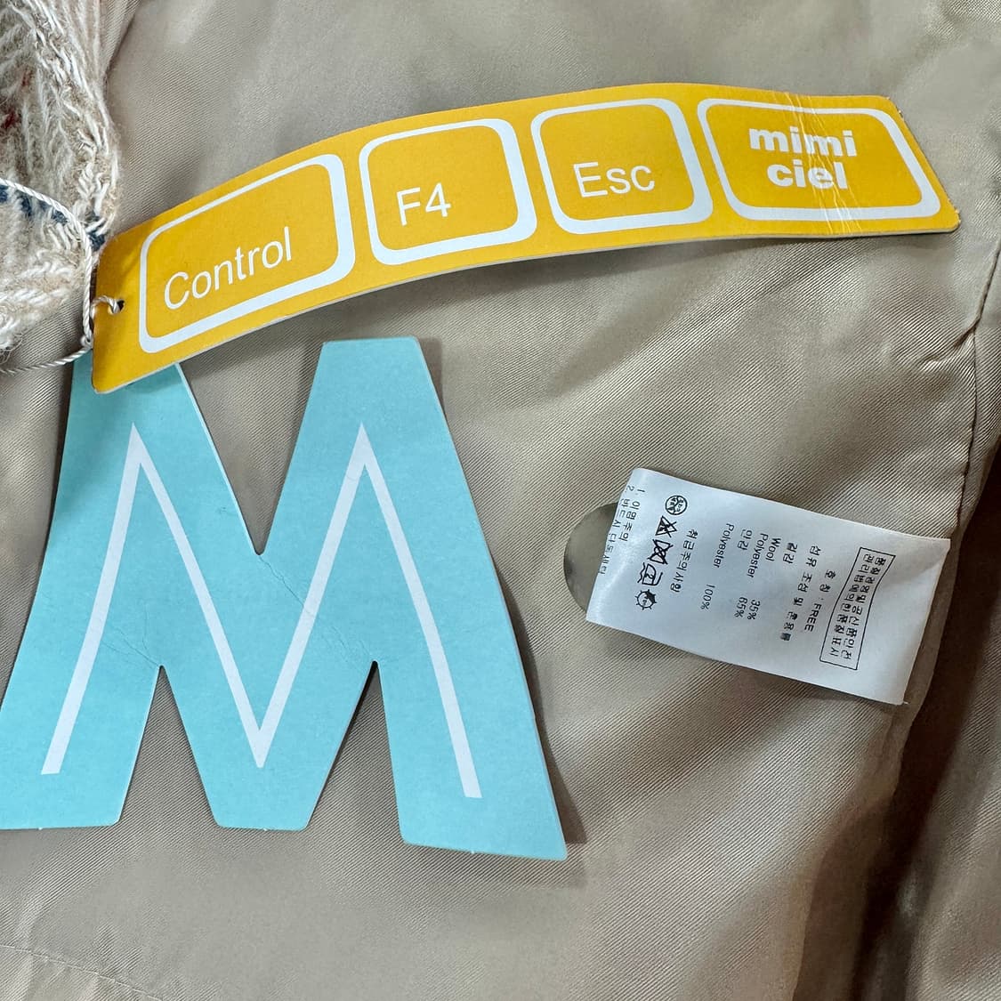 미미씨엘 울 체크 코트 자켓 [새상품] 상품이미지6