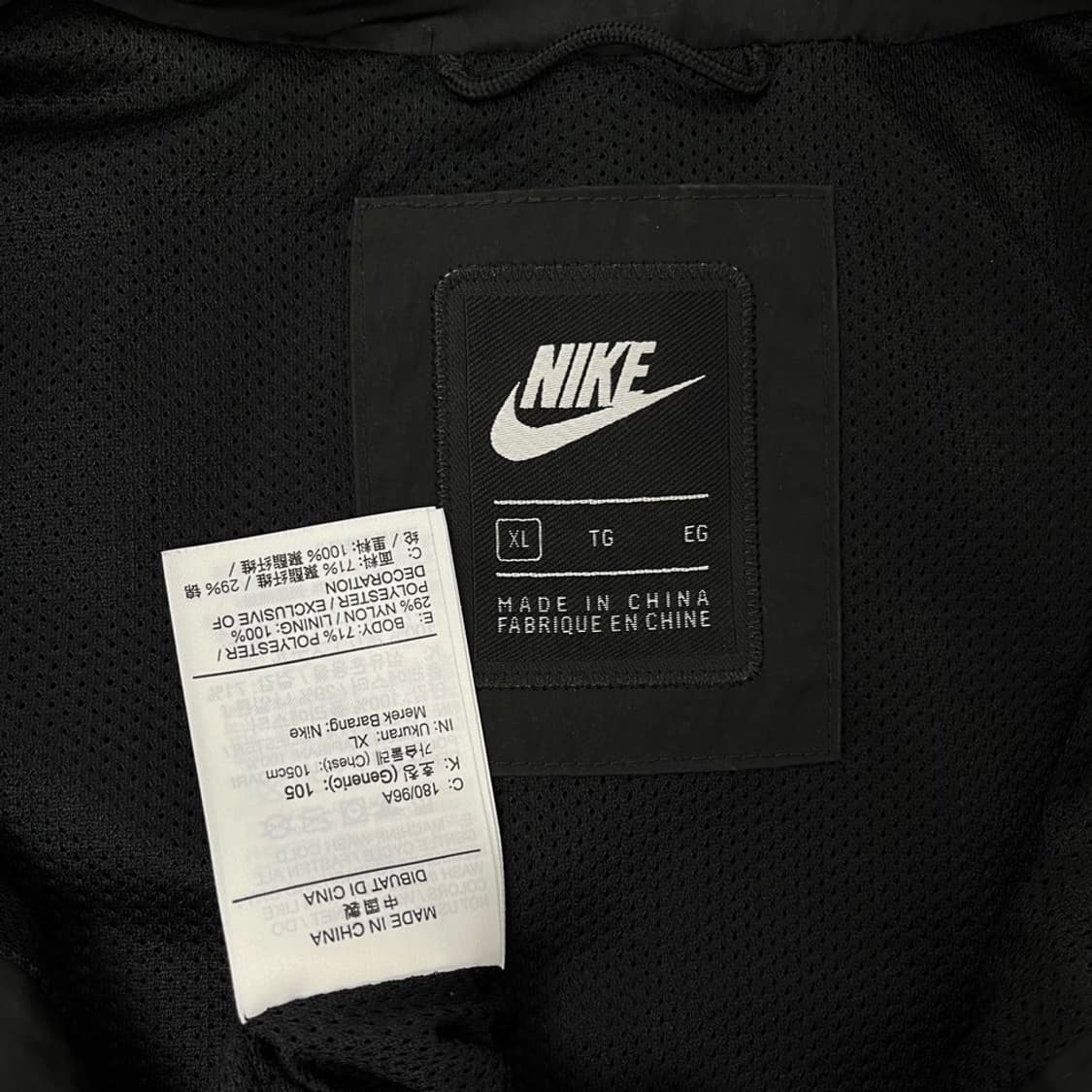 나이키 M65 후디 바람막이 자켓/#3648 상품이미지5