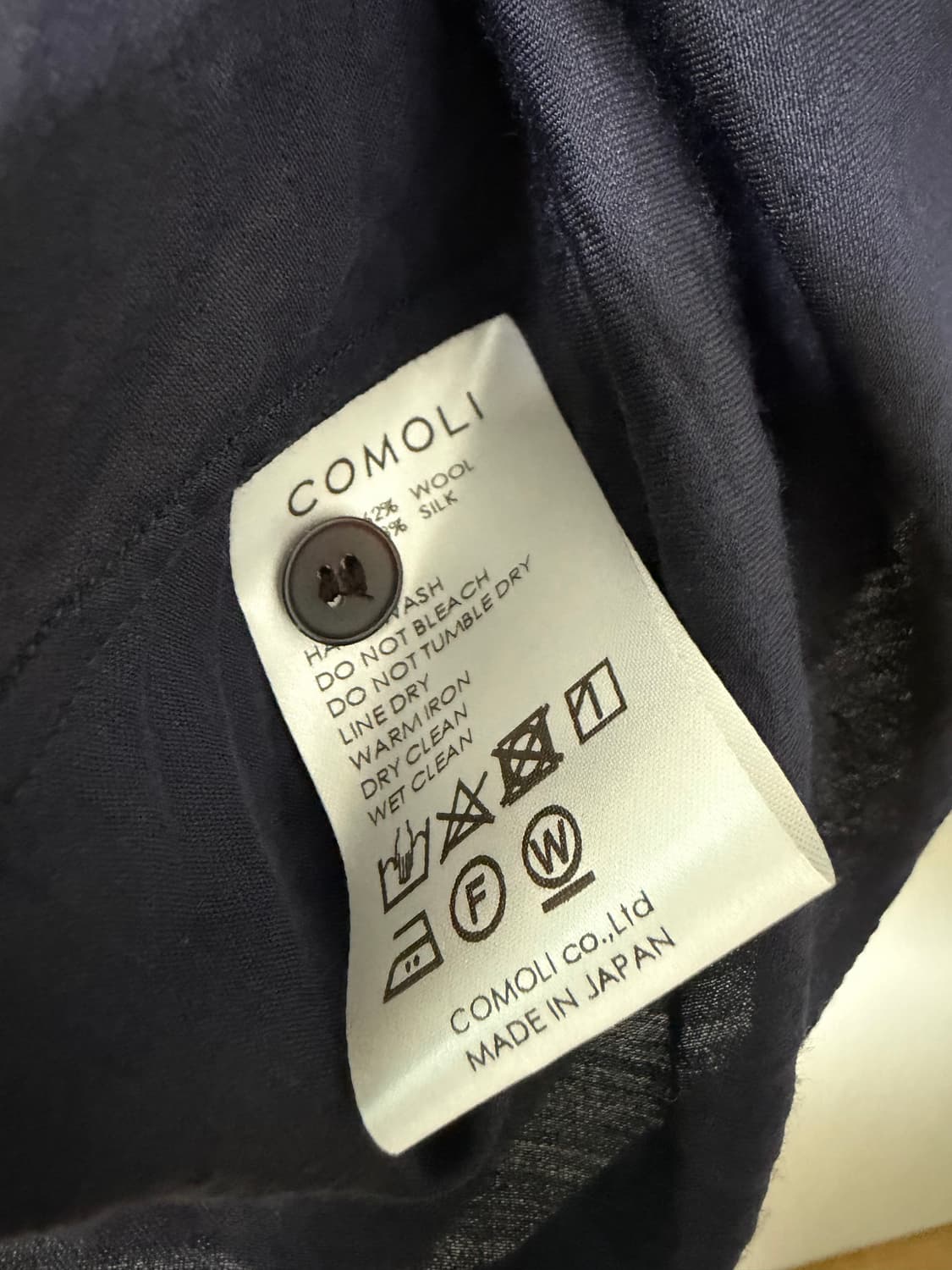 [2] 코모리 울 실크 셔츠 상품이미지6