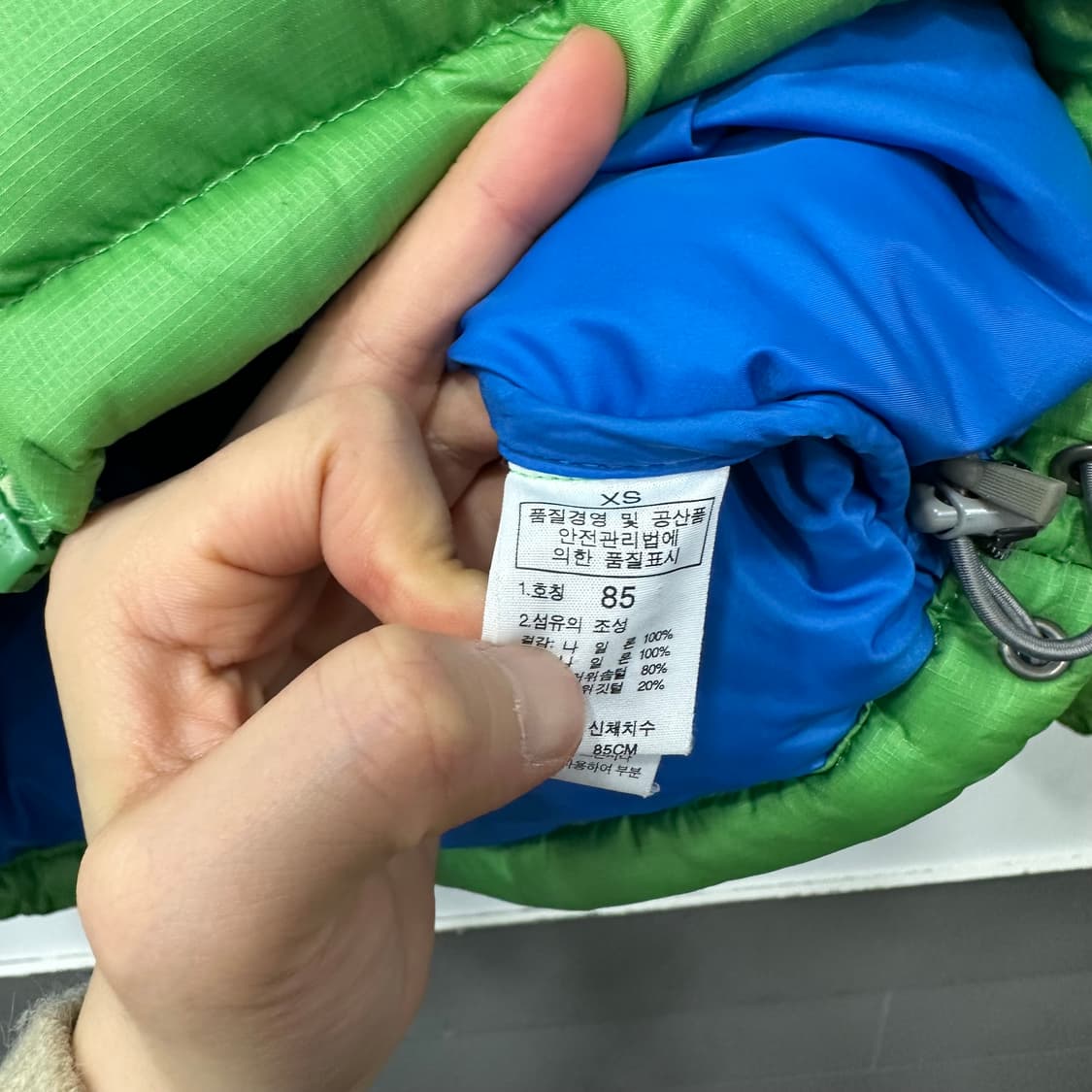 노스페이스 700 눕시 패딩 상품이미지7